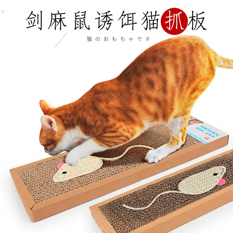 Corrugated Cardboard Cat Scratcher
